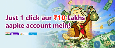 100% Welcome Match Bonus promotion
